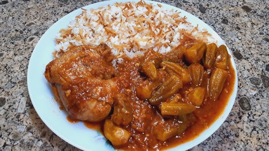 طريقة عمل صينية بامية بالفراخ: وجبة شهية بنكهة منزليه