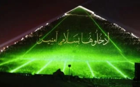  الأهرامات تحتفي بقمة شرم الشيخ للسلام: "ادخلوها بسلام آمنين"