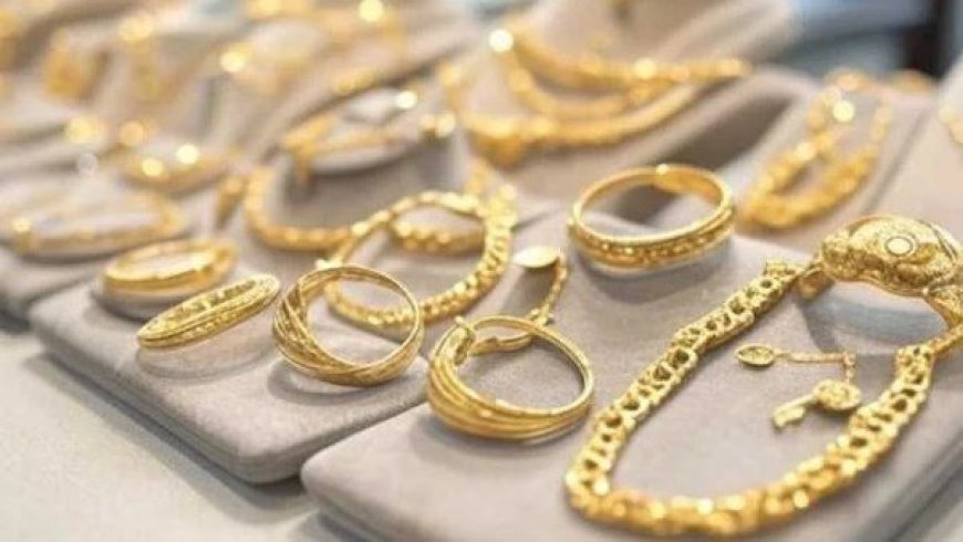  أسعار الذهب في مصر اليوم السبت 4 أكتوبر 2025