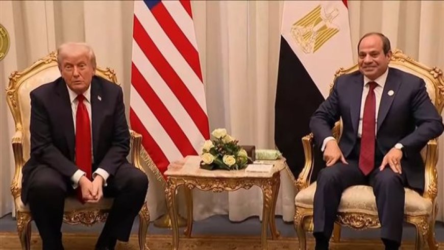 الرئيس السيسي يمنح ترامب قلادة النيل تقديرًا لجهوده في دعم السلام
